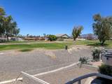 420 Acoma Blvd - Photo 25