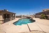 2543 Hillview Dr - Photo 33