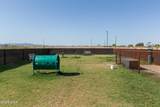 49960 Ehrenberg Rd - Photo 45