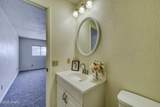 931 Holly St - Photo 23