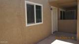 3201 Kearsage Dr - Photo 2