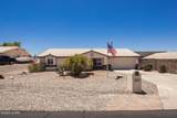 645 Mohican Dr - Photo 1