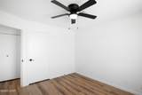 2170 Palo Verde Blvd - Photo 20