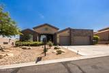 3690 Swilican Bridge Rd - Photo 2