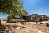3690 Swilican Bridge Rd - Photo 4