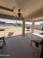 2940 Palo Verde Blvd - Photo 5