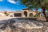 2176 Pima Dr - Photo 1