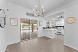 2176 Pima Dr - Photo 14