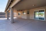 2176 Pima Dr - Photo 57