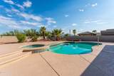 2176 Pima Dr - Photo 64