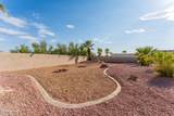 2176 Pima Dr - Photo 68