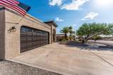 2176 Pima Dr - Photo 8