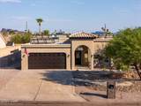 2176 Pima Dr - Photo 98