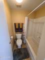 1650 Smoketree Ave - Photo 14