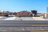 3139 Lake Dr - Photo 1
