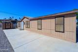 3139 Lake Dr - Photo 5