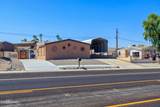 3139 Lake Dr - Photo 9
