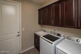 3646 Yazoo Ln - Photo 32