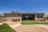 3646 Yazoo Ln - Photo 40