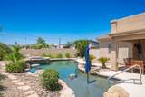 3441 Poppy Trail Ct - Photo 26
