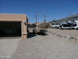 1670 Riverbelle Dr - Photo 2