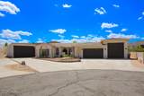 302 Mulberry Cir - Photo 2
