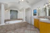 302 Mulberry Cir - Photo 25
