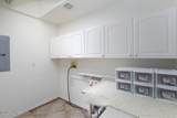 302 Mulberry Cir - Photo 34