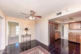 3031 Mcculloch Blvd - Photo 12