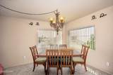3031 Mcculloch Blvd - Photo 19