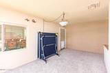 3031 Mcculloch Blvd - Photo 21