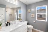 3408 Palo Verde Blvd - Photo 16