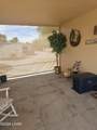 49758 Topaz Ave - Photo 2