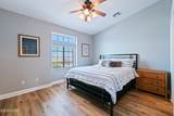 3175 Gatewood Dr - Photo 24