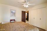 2041 Oak Dr - Photo 23