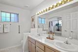 1136 Mcculloch Blvd - Photo 13