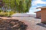 1136 Mcculloch Blvd - Photo 34