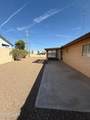 658 Yosemite Dr - Photo 13