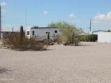 586 Camel St - Photo 2