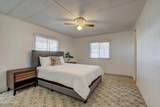 1550 Daniel Dr - Photo 16