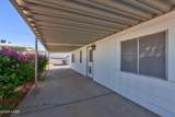 1550 Daniel Dr - Photo 25