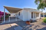 1550 Daniel Dr - Photo 3