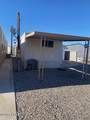 31352 Circle Dr Dr - Photo 2