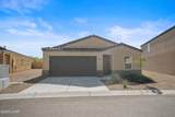 2398 Granite Cir - Photo 1