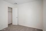 2398 Granite Cir - Photo 19