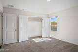 2398 Granite Cir - Photo 22