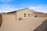 2398 Granite Cir - Photo 28
