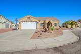 10719 Peaceful Water - Photo 1