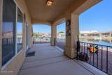 10719 Peaceful Water - Photo 26