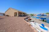 10719 Peaceful Water - Photo 31
